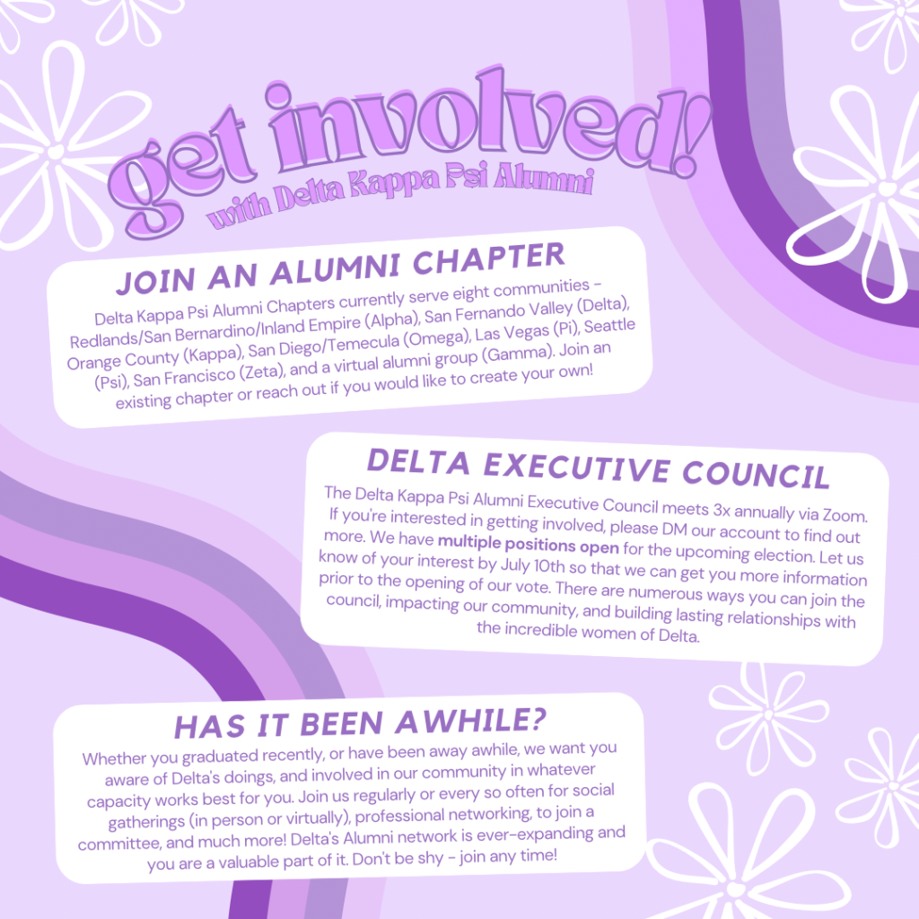 Get Involved